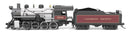 PREORDER Broadway Limited Imports N 8378 2-8-0 Consolidation with Smoke, Canadian Pacific