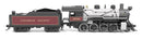 PREORDER Broadway Limited Imports N 8379 2-8-0 Consolidation with Smoke, Canadian Pacific