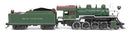 PREORDER Broadway Limited Imports N 8386 2-8-0 Consolidation with Smoke, Southern