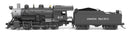 PREORDER Broadway Limited Imports N 8390 2-8-0 Consolidation with Smoke, Union Pacific