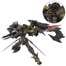 Bandai 2370360 Gundam SEED Astray Gold Frame Amatsu Mina Real Grade 1:144 Scale Model Kit