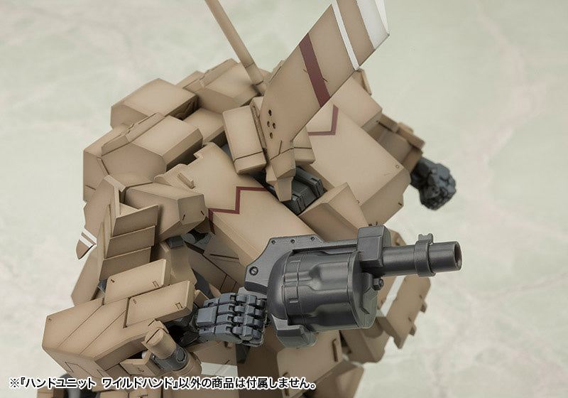 KOTOBUKIYA KP693 HAND UNIT WILD HAND