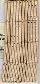 Blair Line HO 126 Laser-Cut Curved 2-Lane Wood Grade Crossing (2), 18" 45.7cm Radius