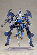 Kotobukiya FG117 Frame Arms Girl Exosuit Unit