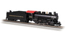 Bachmann Trains HO 50410 USRA 0-6-0 with Short-Haul Tender, Pennsylvania Railroad