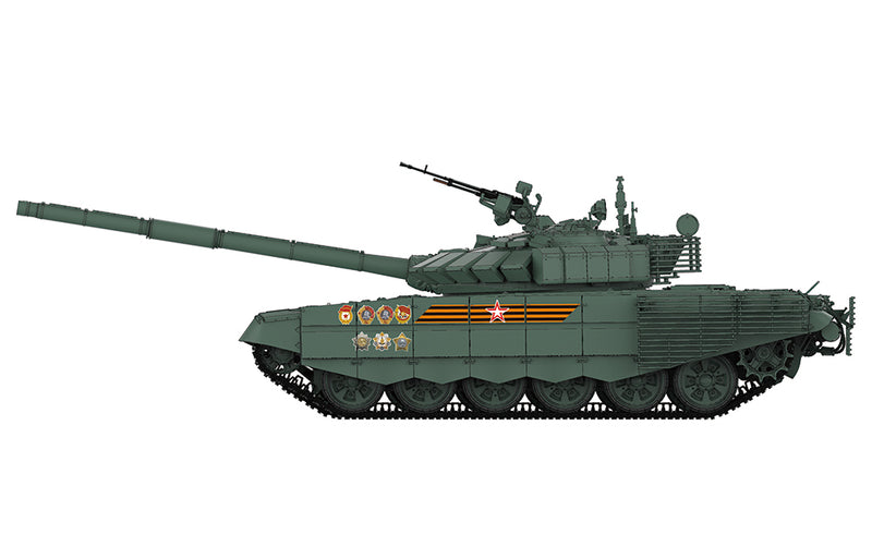 Meng-Model TS-053 RUSSIAN MAIN BATTLE TANK T-72B3M w/ KMT-8 MINE CLEARING SYSTEM 1:35