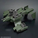 Bandai 2590599 1/72 HG V-33 STORK CARRIER