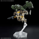 Bandai 2590598 1/72 HG BRADY HOUND