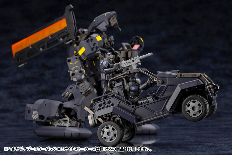 KOTOBUKIYA HG102 HEXA GEAR BOOSTER PACK 003 NIGHT STALKERS Ver. 1:24