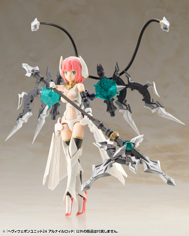 KOTOBUKIYA MH24 HEAVY WEAPON UNIT24 ALNAIR ROD