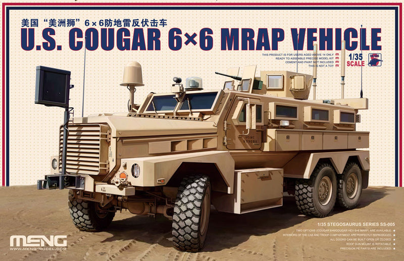 Meng-Model SS-005 U.S. COUGAR 6×6 MRAP VEHICLE 1:35