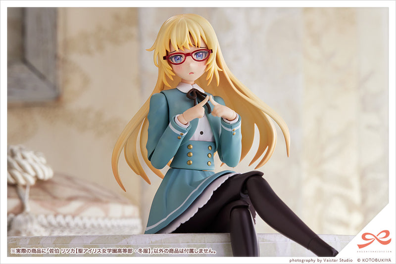 KOTOBUKIYA JK010 Ritsuka Saeki 【ST. IRIS GAKUEN GIRLS’ HIGH SCHOOL WINTER CLOTHES 1:10