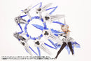 Kotobukiya MH35 Heavy Weapon Unit35 Orbit Circle