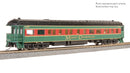 BLI 9103 Heavyweight 5-Car Passenger Set, Christmas Paint Scheme, HO