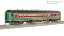 BLI 9103 Heavyweight 5-Car Passenger Set, Christmas Paint Scheme, HO