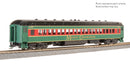BLI 9103 Heavyweight 5-Car Passenger Set, Christmas Paint Scheme, HO