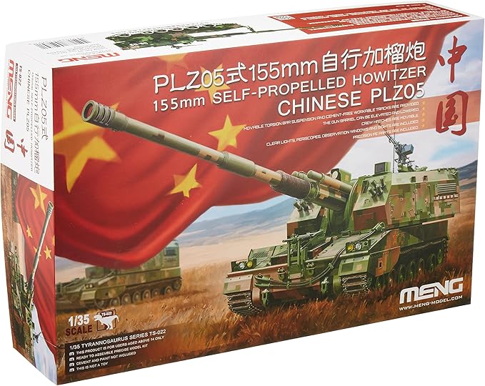 Meng 1/35 CHINESE PLZ05 155mm SELF-PROPELLED HOWITZER