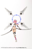 Kotobukiya MH35 Heavy Weapon Unit35 Orbit Circle