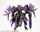 Kotobukiya GT008 Gigantic Arms 08 Dark Bird