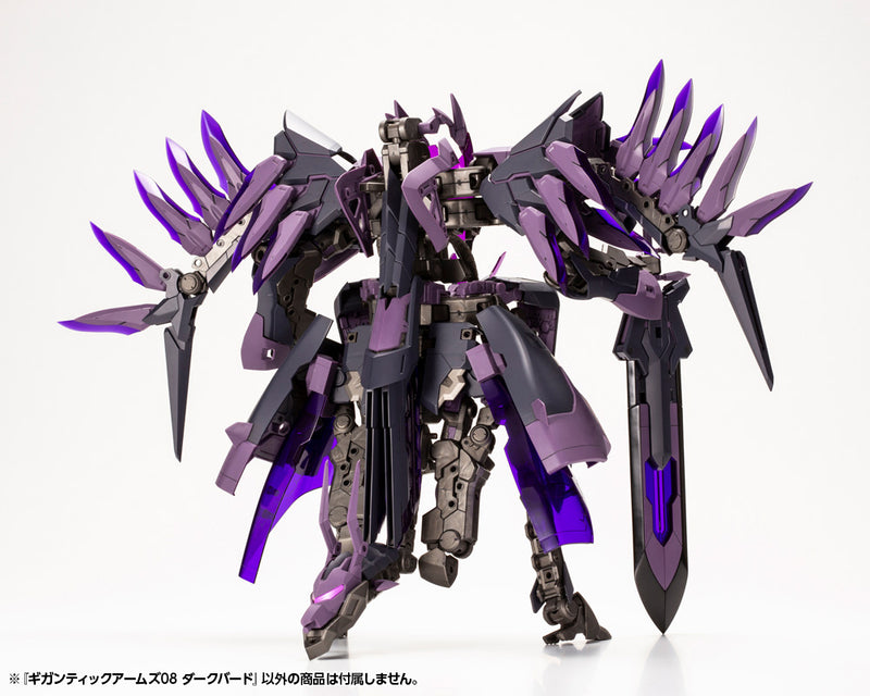 KOTOBUKIYA GT008 GIGANTIC ARMS 08 DARK BIRD