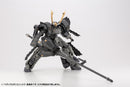 Kotobukiya MH31 Heavy Weapon Unit31 Gousou Oni-Juji