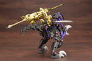 Kotobukiya ZD162 EZ-027 Rev Raptor Night Patrol 1:72