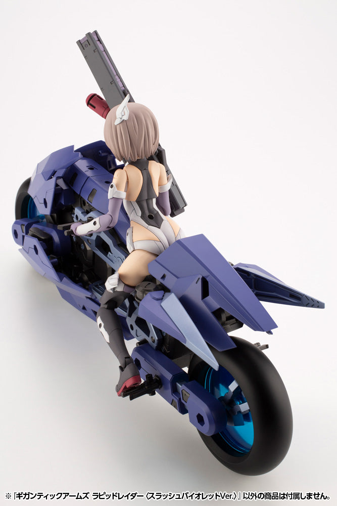 KOTOBUKIYA GT019 GIGANTIC ARMS RAPID RAIDER 〈SLASH VIOLET Ver.〉