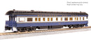 Broadway Limited Imports HO 9721 Business Car, Baltimore & Ohio