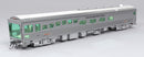 PREORDER Broadway Limited Imports HO 9994 BNSF Track Inspection Car, Burlington Northern Santa Fe "William Barstow Strong" 2008-2013