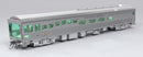 PREORDER Broadway Limited Imports HO 9995 BNSF Track Inspection Car, Burlington Northern Santa Fe "William Barstow Strong" 2013-2018