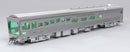 PREORDER Broadway Limited Imports HO 9996 BNSF Track Inspection Car, Burlington Northern Santa Fe "William Barstow Strong" 2018-Present