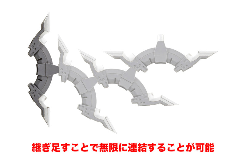 KOTOBUKIYA MH24 HEAVY WEAPON UNIT24 ALNAIR ROD