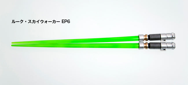 KOTOBUKIYA GZ986 STAR WARS LIGHTSABER CHOPSTICKS DARTH MAUL, MACE WINDU, LUKE SKYWALKER [EP6]