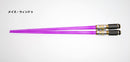 Kotobukiya GZ986 Star Wars Lightsaber Chopsticks Darth Maul, Mace Windu, Luke Skywalker [EP6]