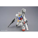 Mobile Suit Gundam RX-78-2 Gundam Version 3.0 Master Grade 1:100 Scale Model Kit 2210344