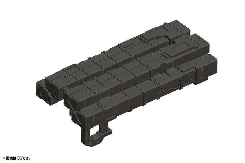 KOTOBUKIYA MW23X WEAPON UNIT23 BIG MISSILE LAUNCHER