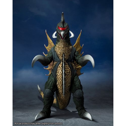 Bandai 64916  Godzilla vs. Gigan Earth Destruction Directive 1972 Gigan S.H.MonsterArts Action Figure