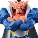 Bandai 65258 Dragon Ball Z Dabura Crash! Battle For The Universe Ichiban Statue