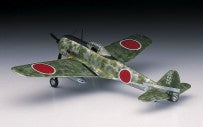 Hasegawa Models 131 Nakajima Ki43-II Type Fighter Hayabusa 1:72 SCALE MODEL KIT