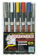 Mr. Hobby GMS105 MARKER BASIC SET 6PK