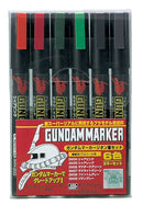Mr. Hobby GMS108 GUNDAM ZEON MARK SET 6PK