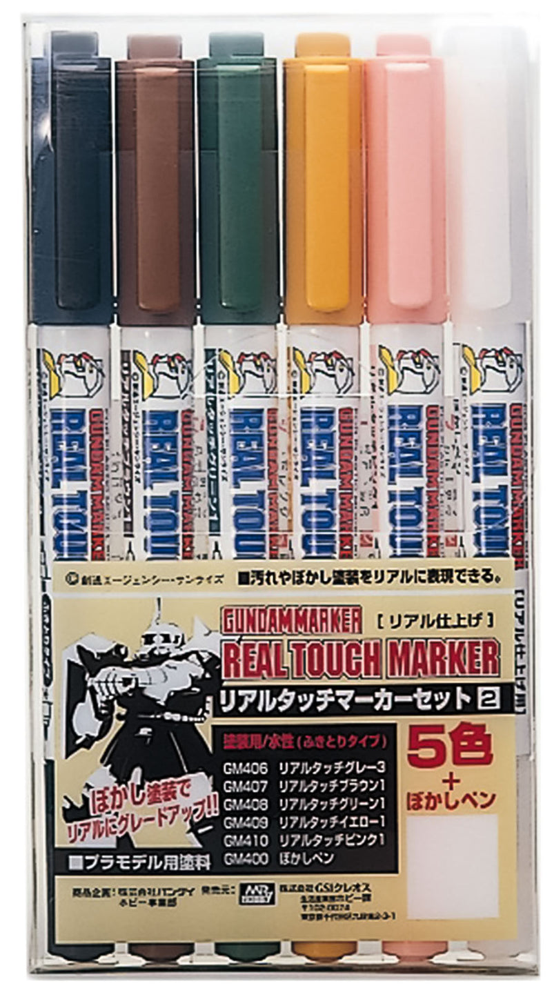 Mr. Hobby GMS113 REAL TOUCH MARKR SET