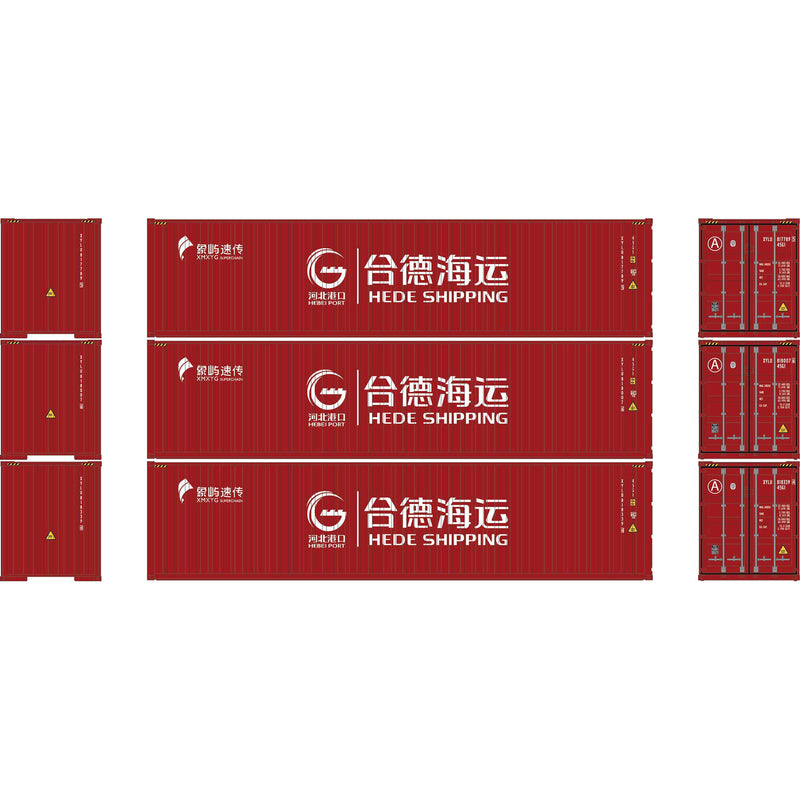 PREORDER Athearn N 2709 40' Corrugated High-Cube Containers, Hede Shipping