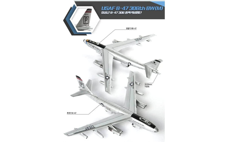 Academy Models [1/144] 12618 USAF B-47(Released Sep,2017)