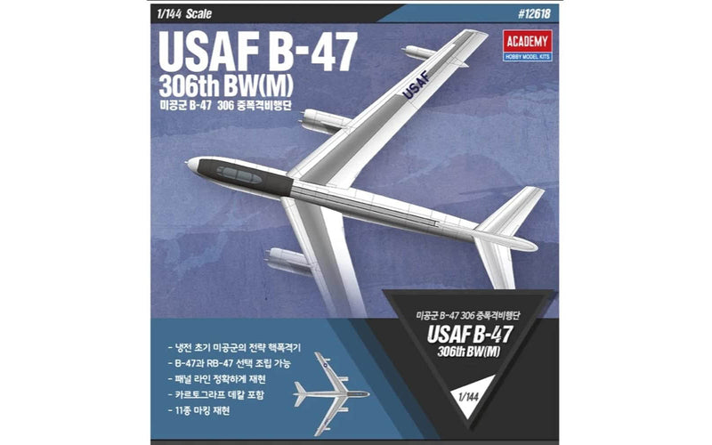 Academy Models [1/144] 12618 USAF B-47(Released Sep,2017)