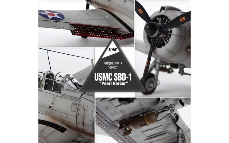 Academy Models [1/48] 12331 USMC SBD-1 "Pearl Harbor" (Released Dec,2019)