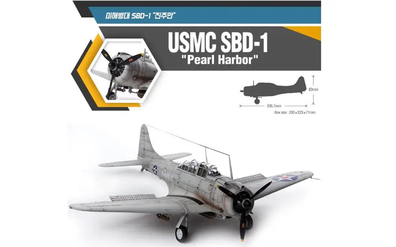 Academy Models [1/48] 12331 USMC SBD-1 "Pearl Harbor" (Released Dec,2019)