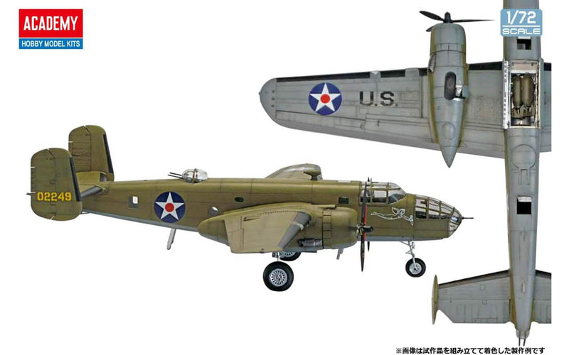 Academy Models 12336 B-25B Doolittle Raid USAAF 1:48