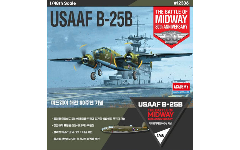 Academy Models 12336 B-25B Doolittle Raid USAAF 1:48