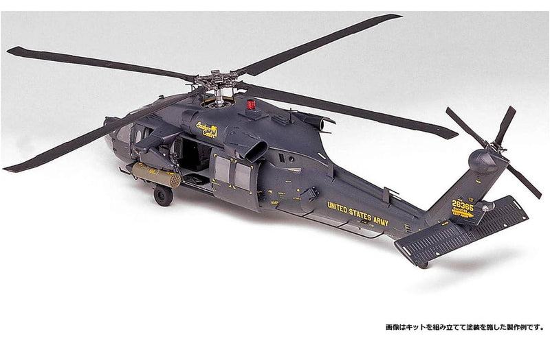 Academy Models 12115 AH-60L DAP Black Hawk 1:35